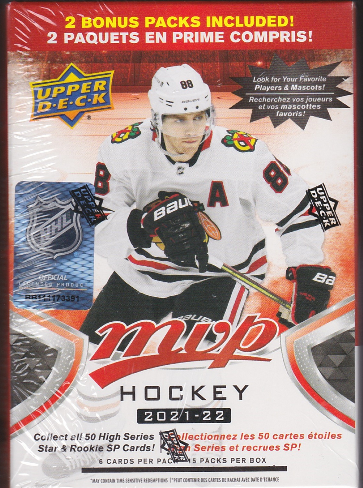 2021 Upper Deck MVP Hockey Blaster 15 packs